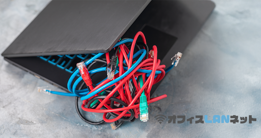 LANケーブルで縛られたノートPCイメージ