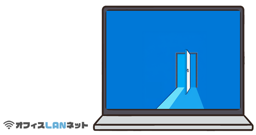 ドアが開いたPC「オフィスLANネット」