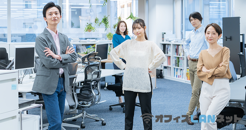 オフィスの皆さん