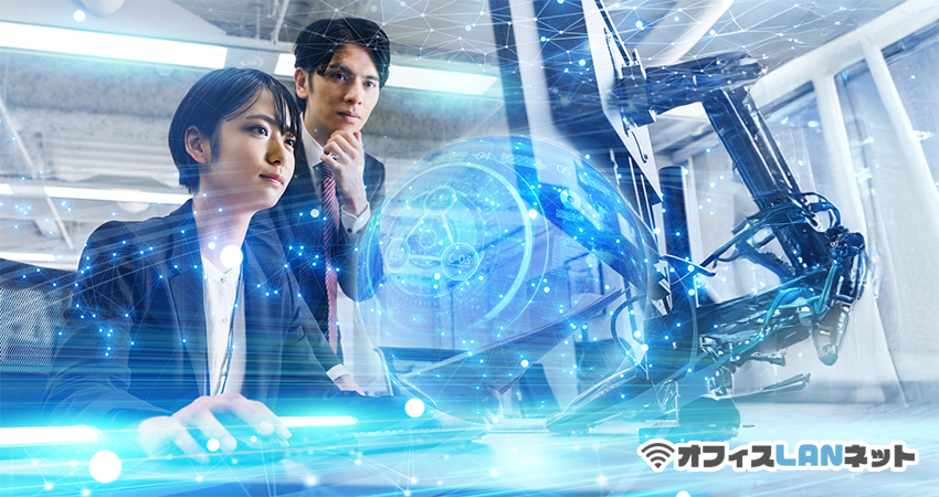 PC操作をする男女